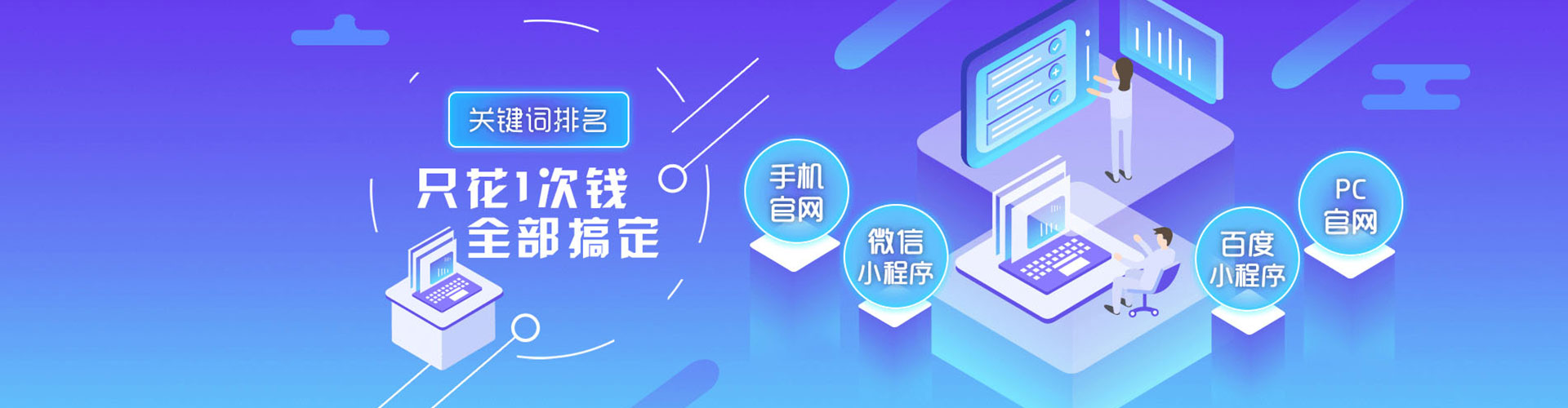 鸡泽知乎信息流