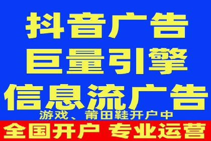 SEM网络推广案例：打造行业影响力品牌